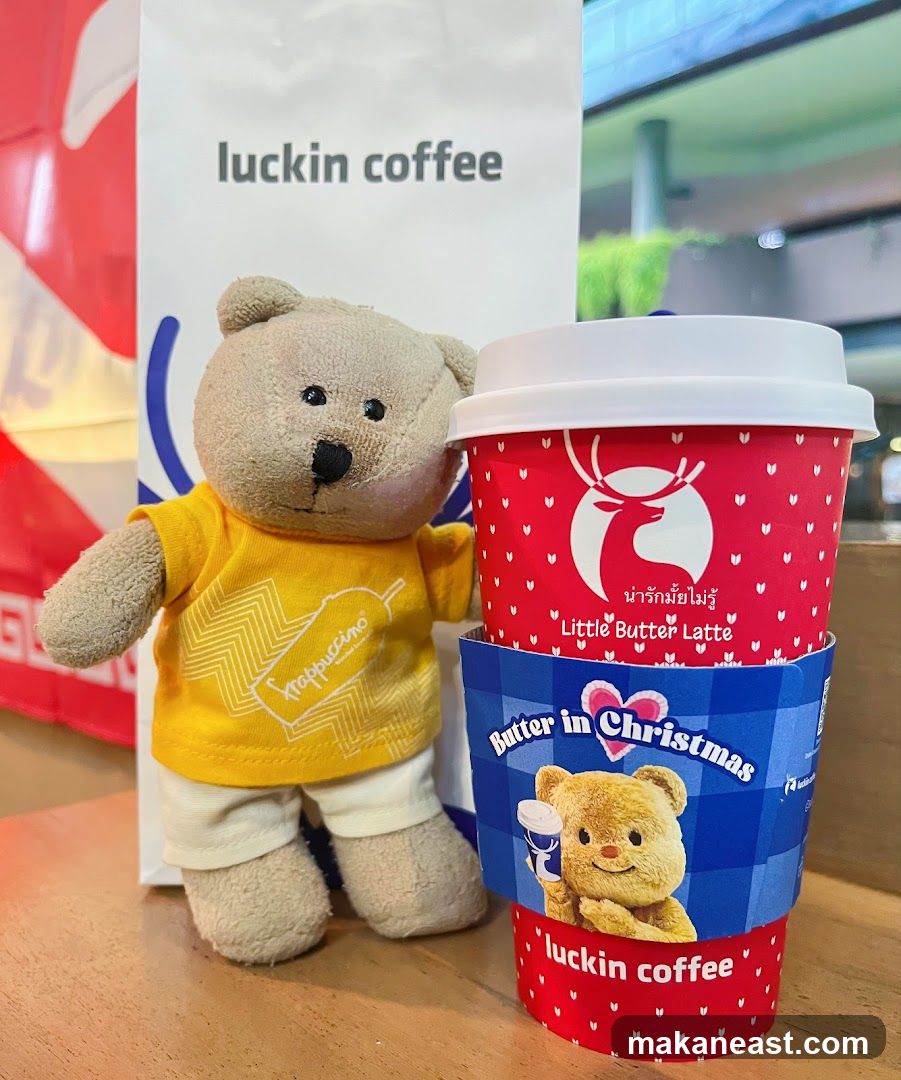 Luckin Coffee Christmas Promotion