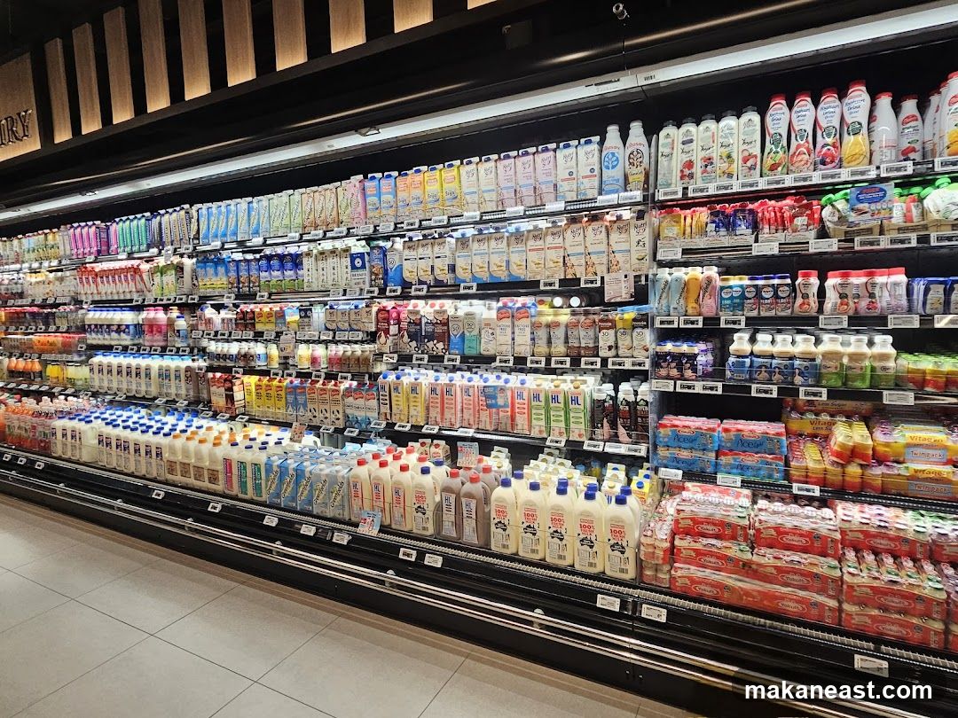 Dairy Aisle