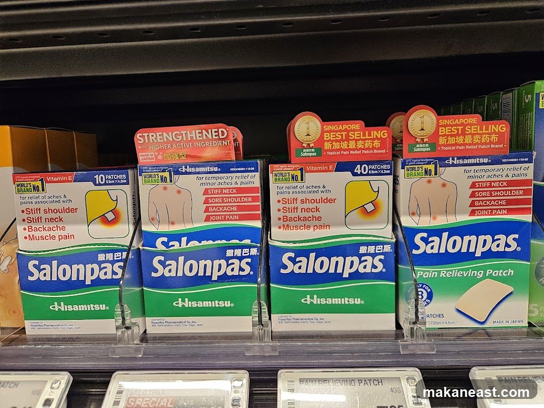 Salonpas Pain Relieving Patches