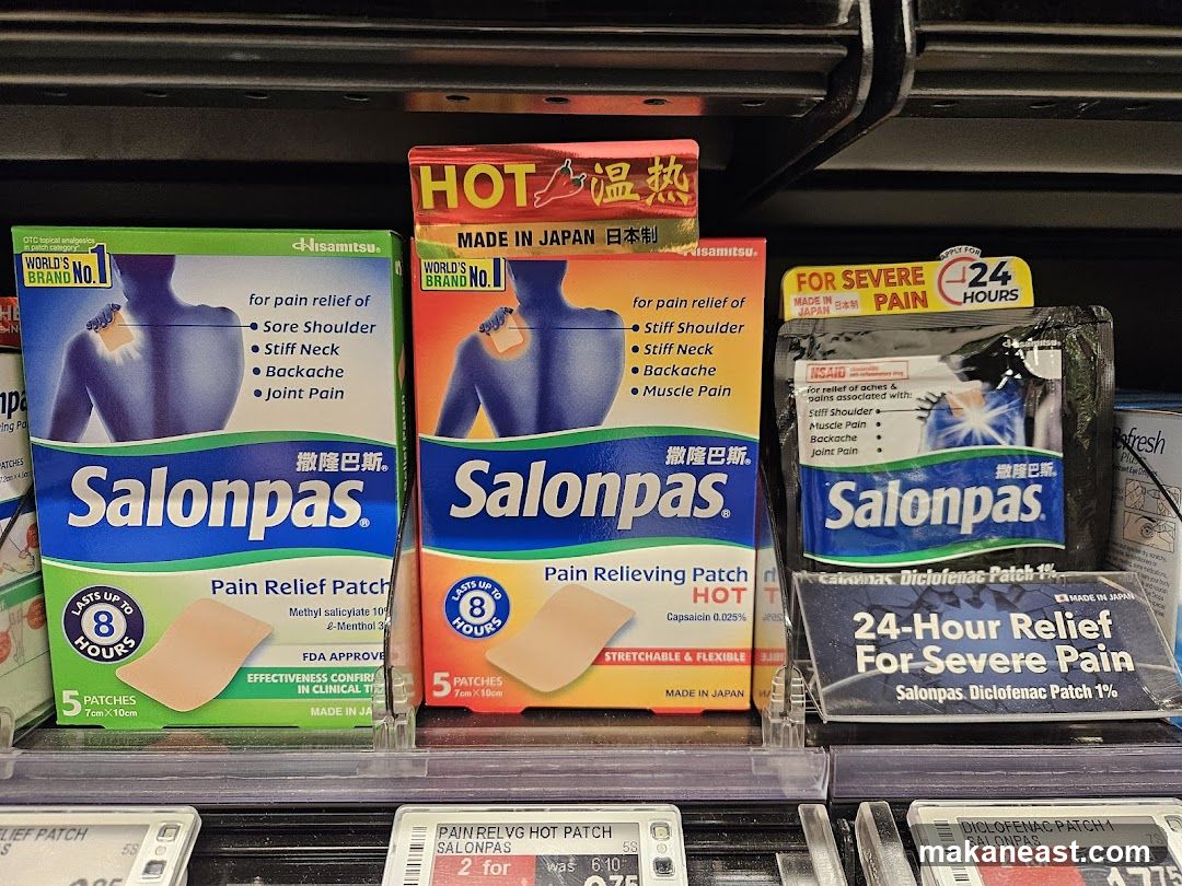 Salonpas Pain Relief Patches