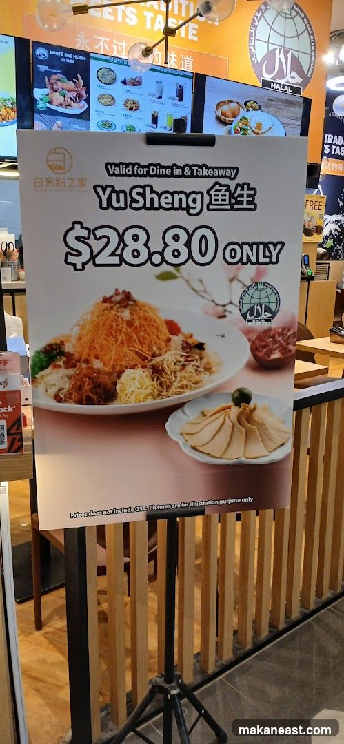 Yu Sheng Promotion