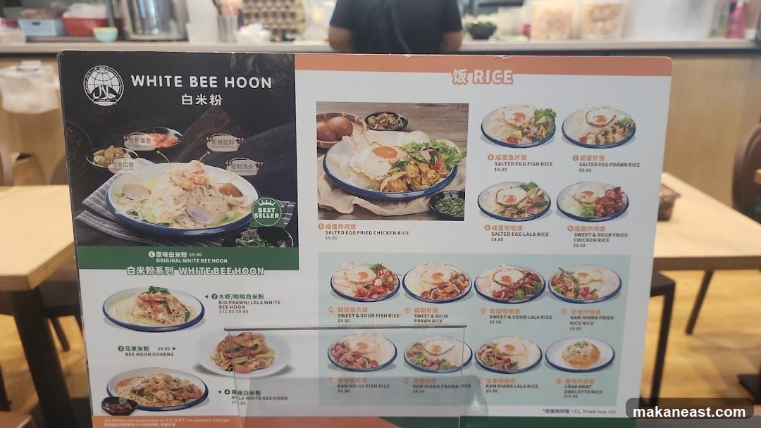 WHITE BEE HOON MENU