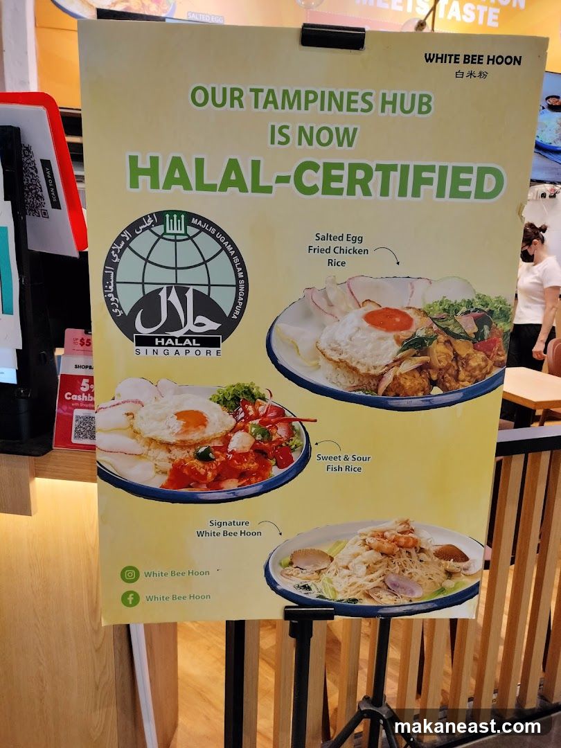 Halal Certification Announcement