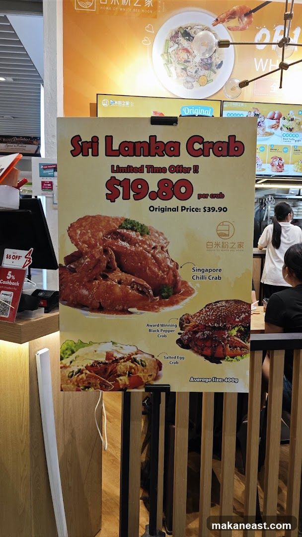 Crab Promotion