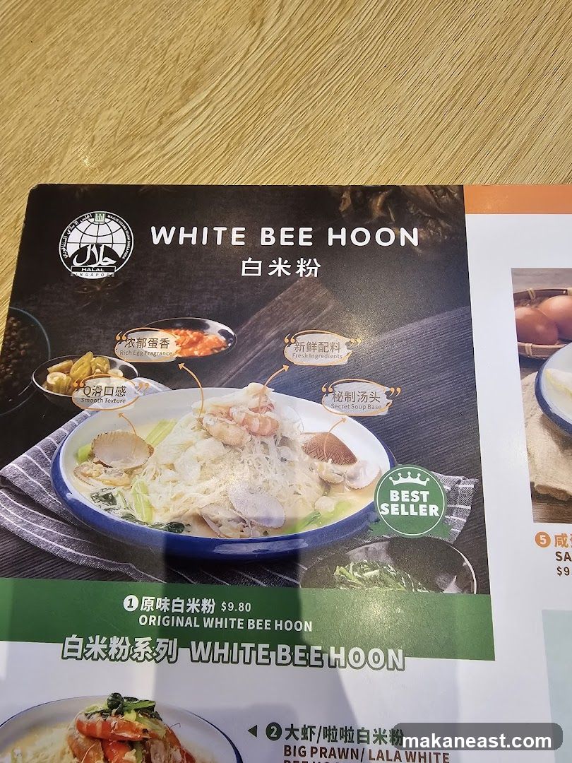 White Bee Hoon Menu