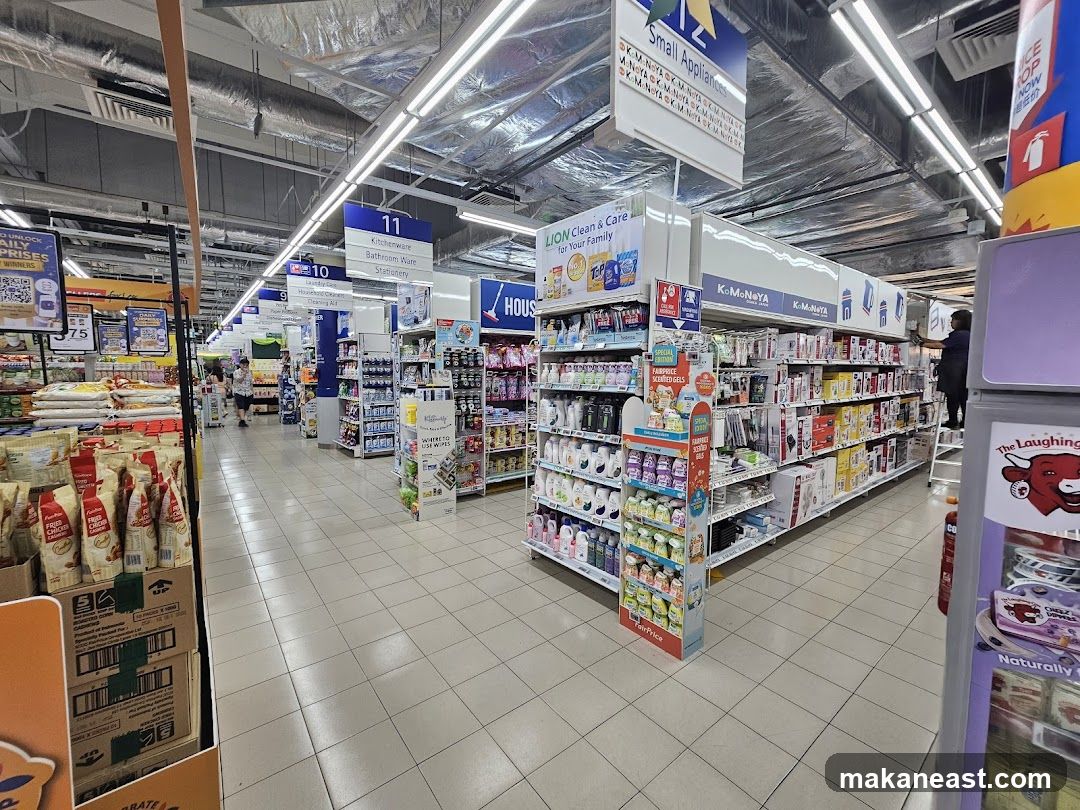 Supermarket Aisle
