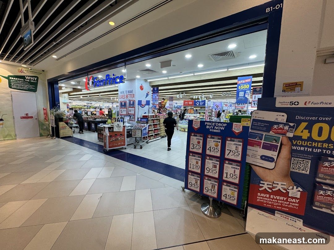 FairPrice Supermarket Entrance