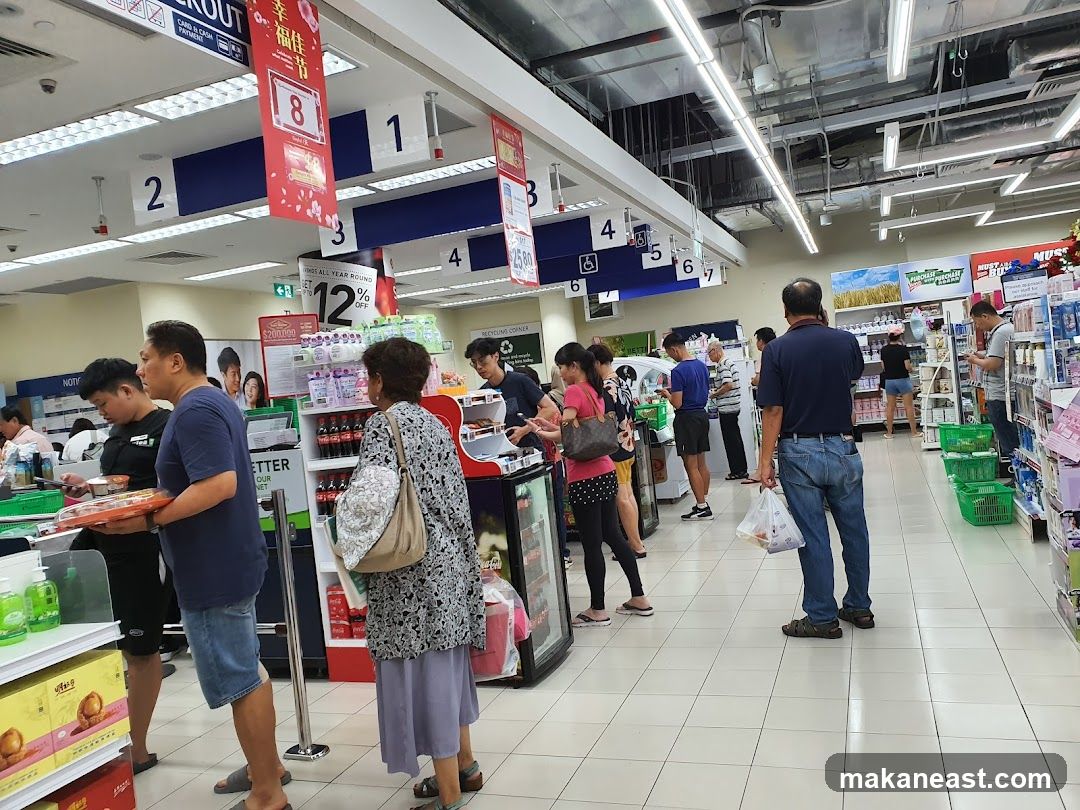 Supermarket Checkout Area