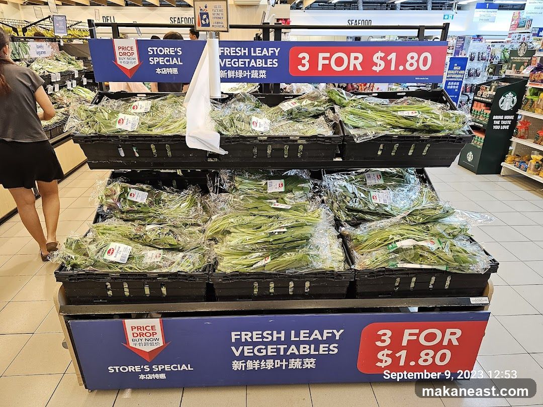 Fresh Leafy Vegetables