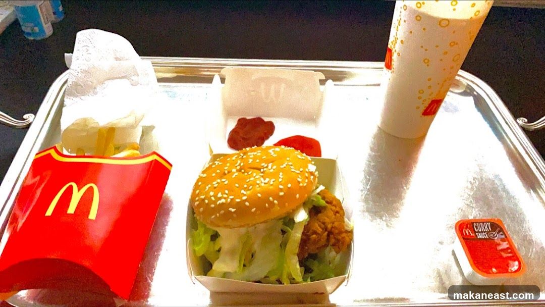 McDonald's Meal