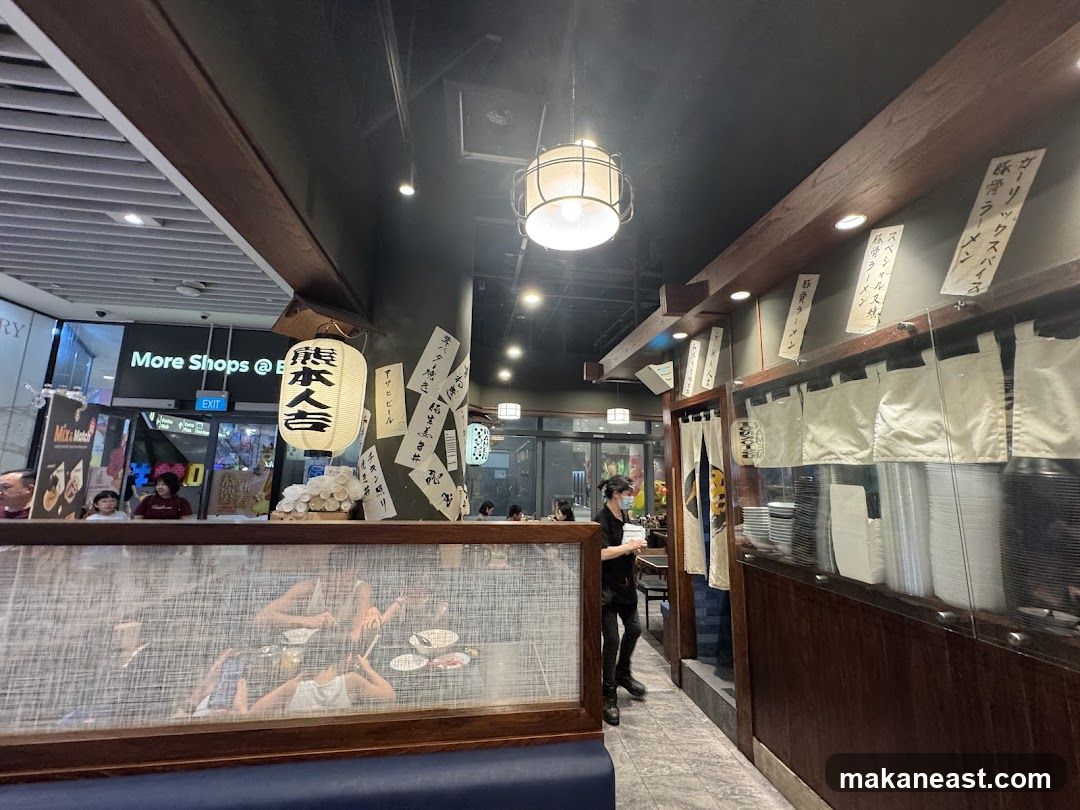 Japanese Restaurant Interior
