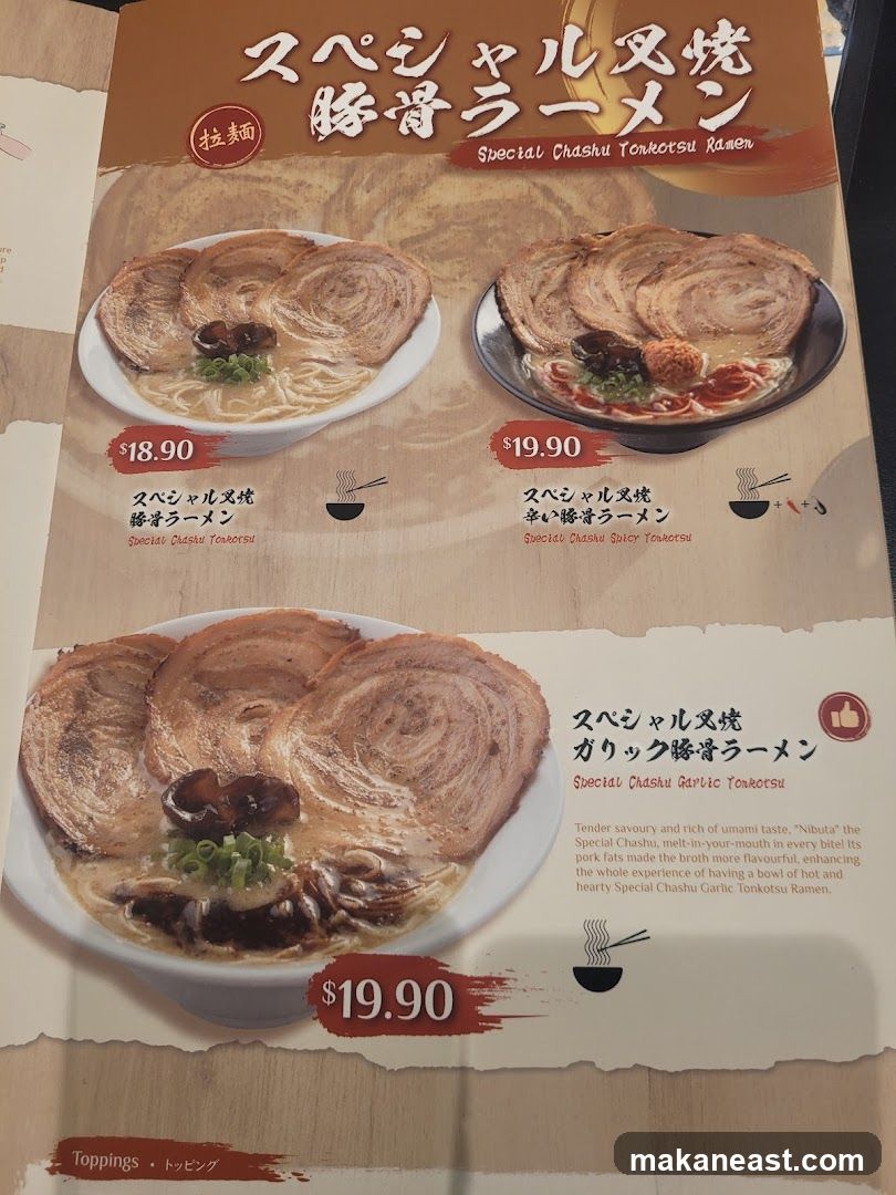 Ramen Menu
