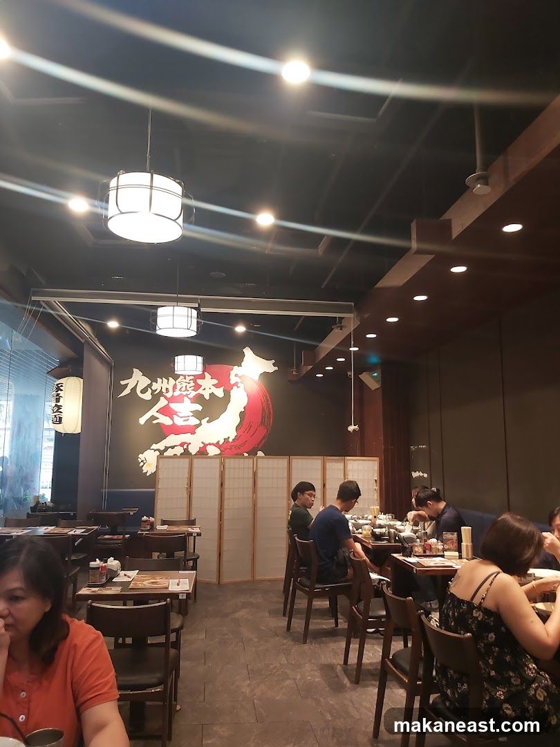 Restaurant Interior