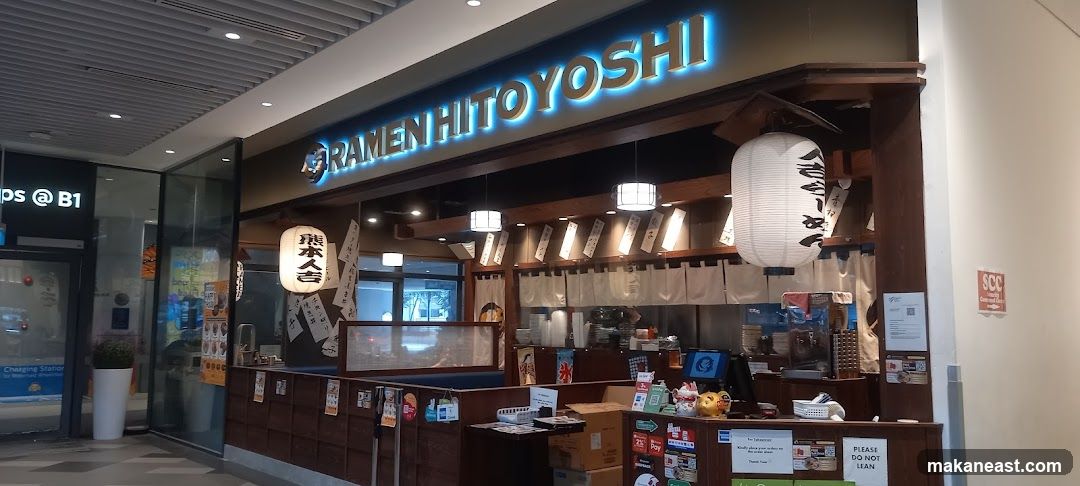 Ramen Hitoyoshi – Our Tampines Hub