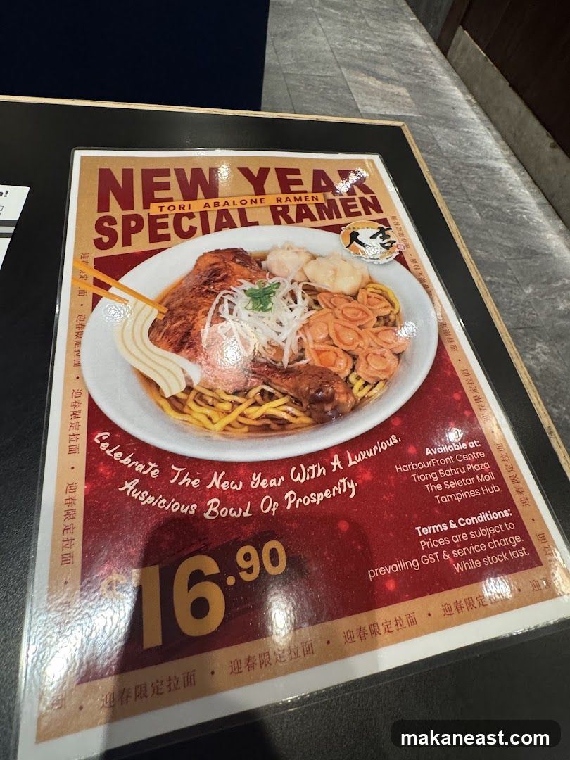New Year Special Ramen