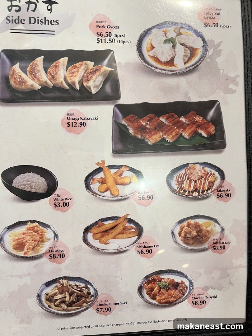 Side Dishes