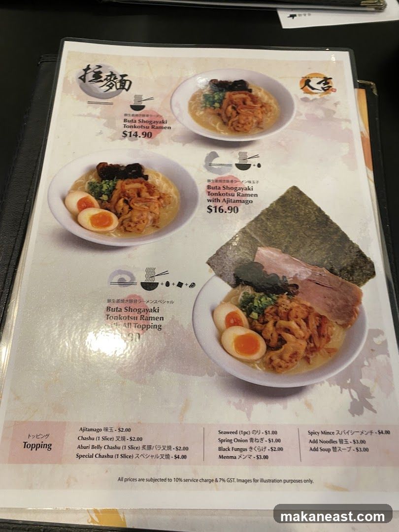 Ramen Menu