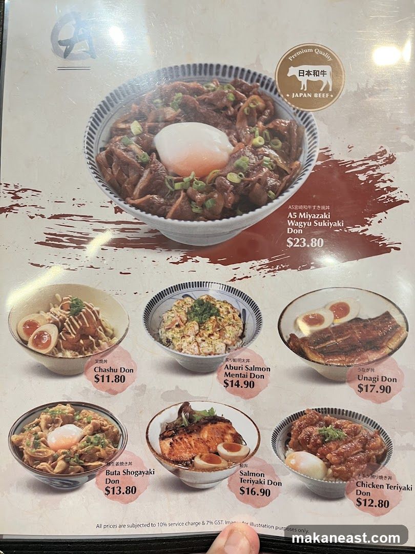 Japanese Donburi Menu
