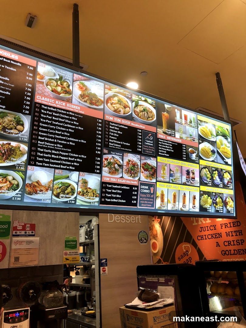 Thai Restaurant Menu