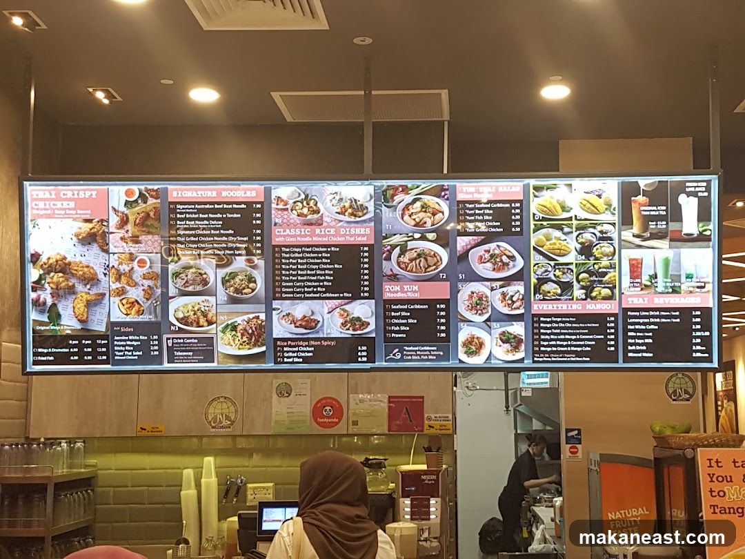 Thai Crispy Chicken Menu