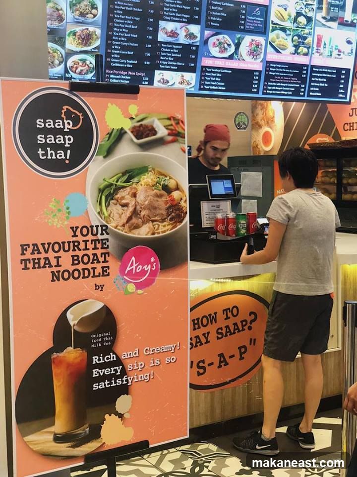 Thai Boat Noodle Restaurant