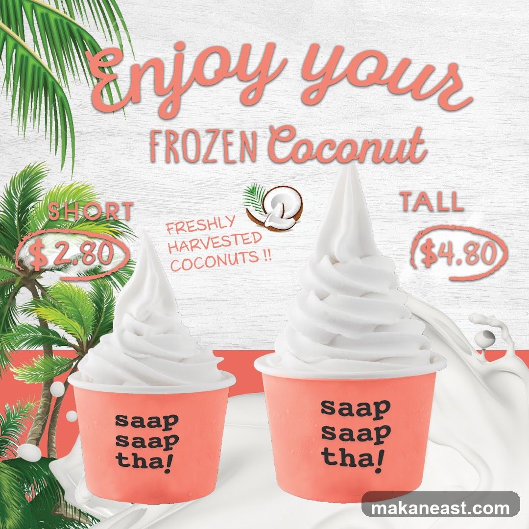 Frozen Coconut Advertisement