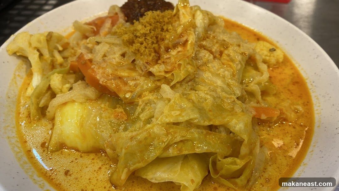 Curry Dish