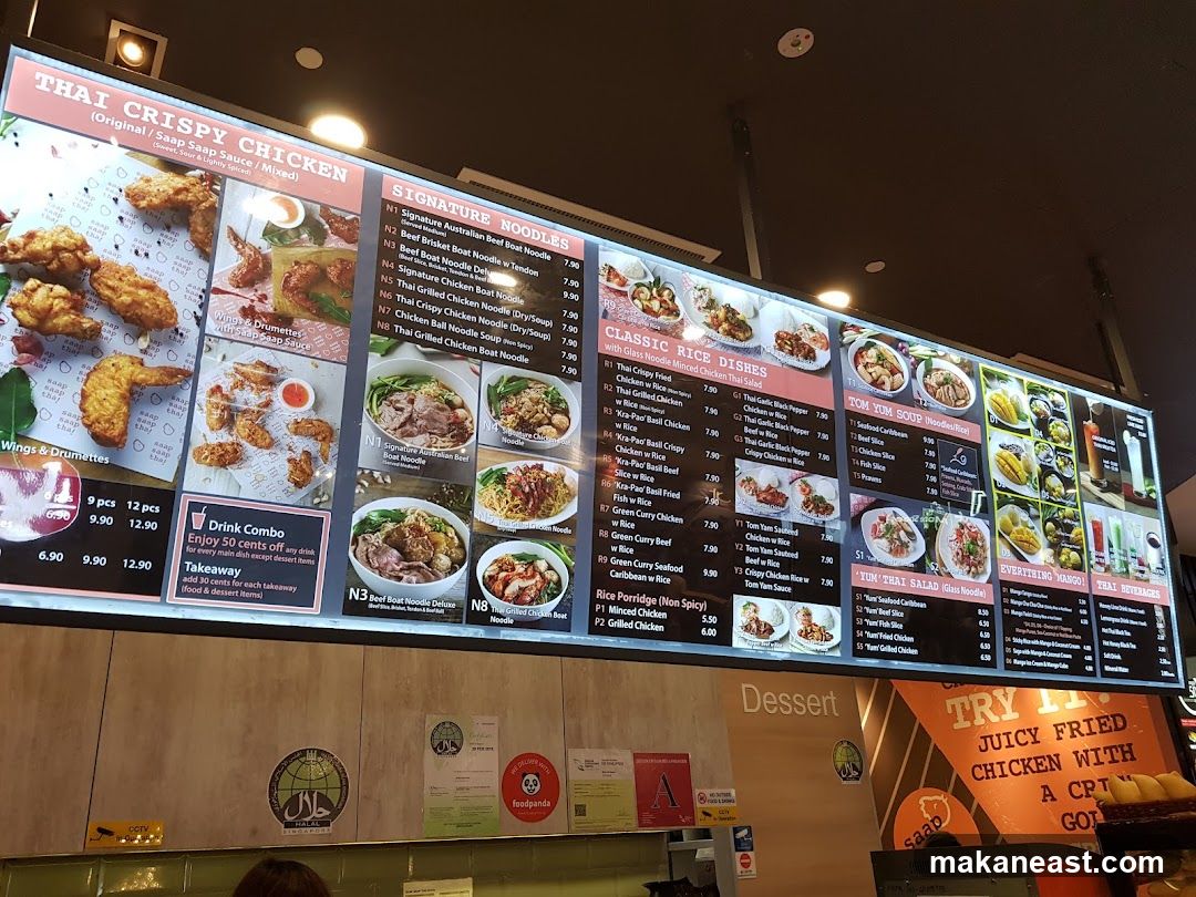 Thai Crispy Chicken Menu