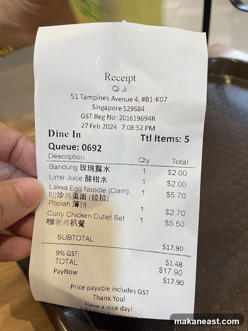 Receipt