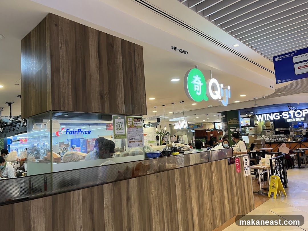 Food Court Area