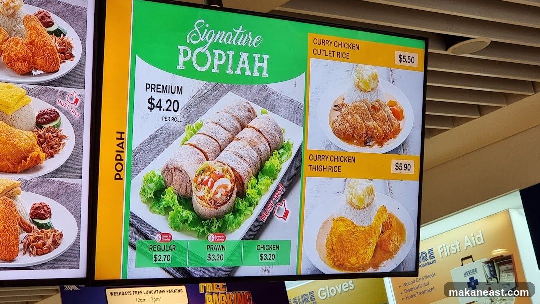 Signature Popiah Menu
