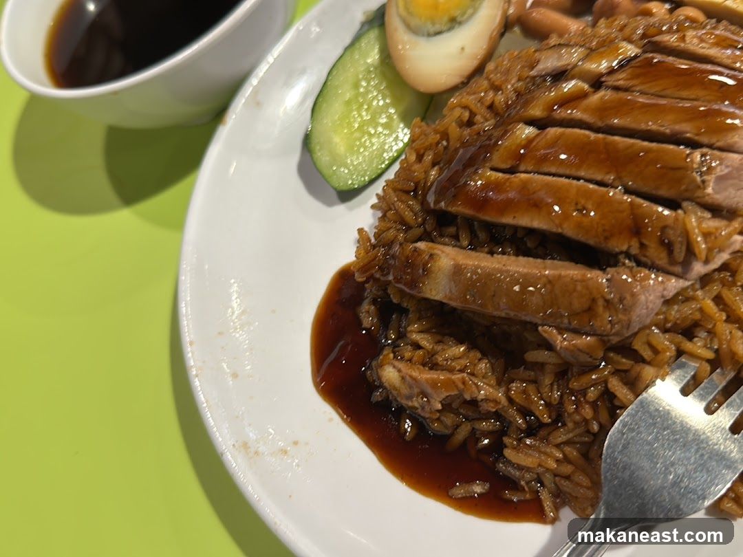 Roast Duck Rice