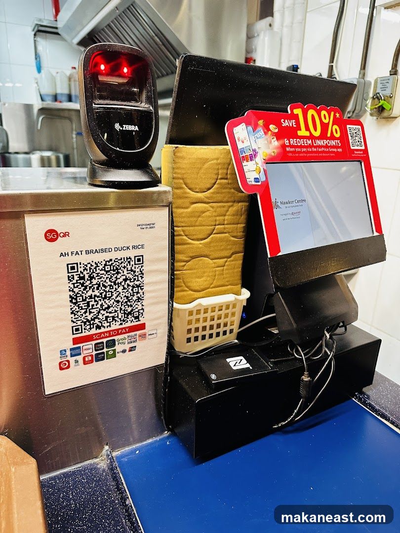 Payment Terminal