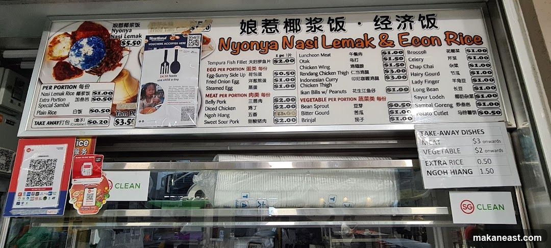 Nyonya Nasi Lemak & Econ Rice