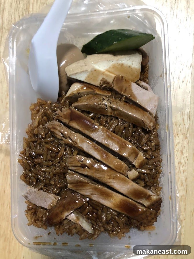 Chicken Rice