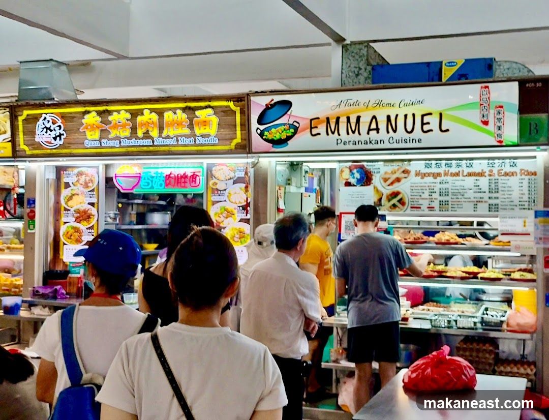 Emmanuel Peranakan Cuisine