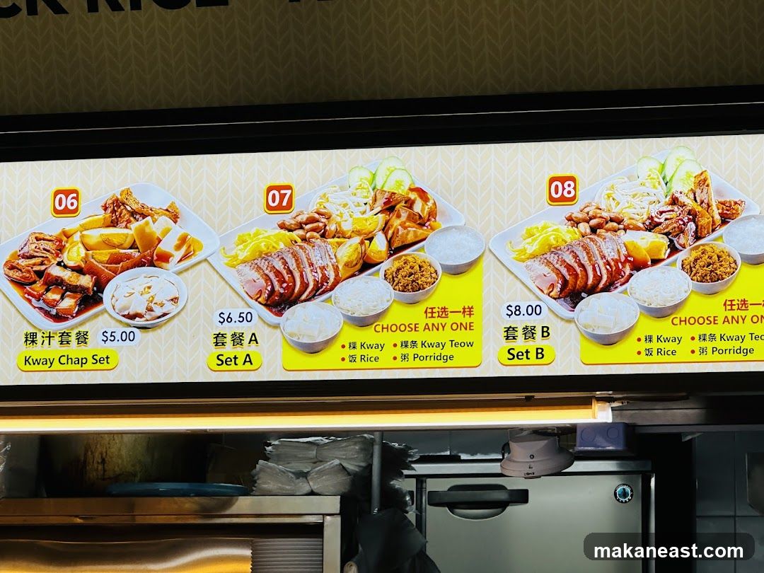 Menu with Set Meals