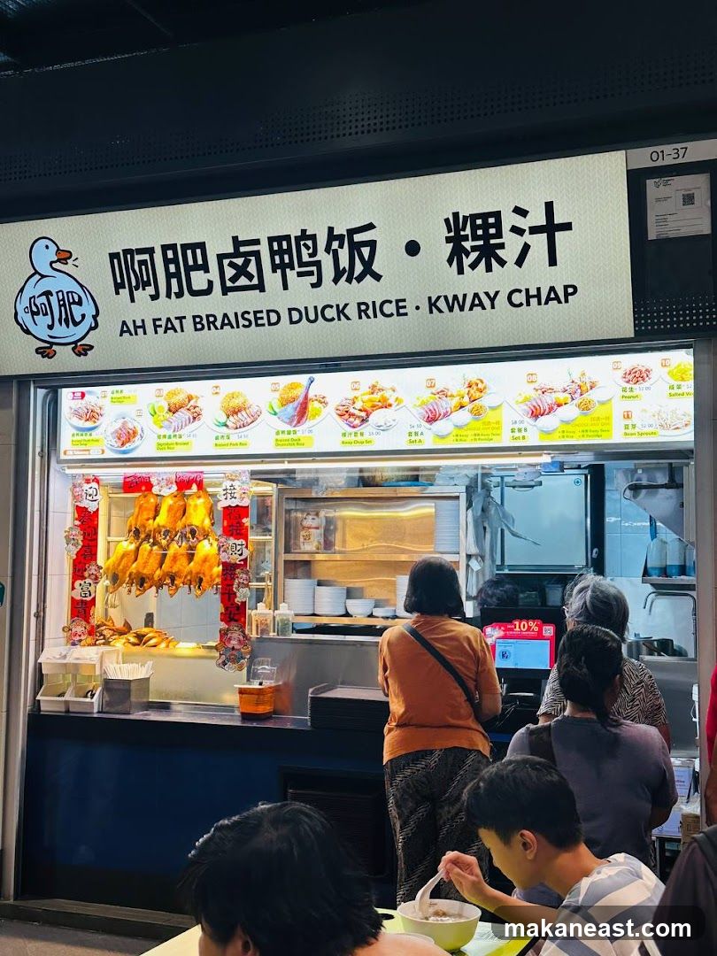 Ah Fat Braised Duck Rice Kway Chap Stall