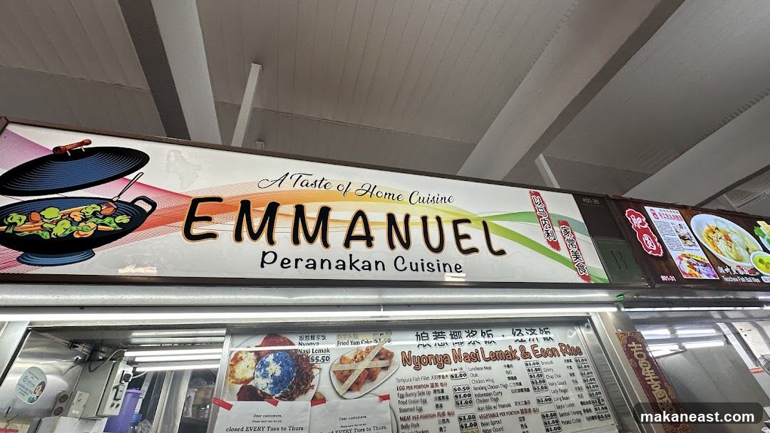 Emmanuel Peranakan Cuisine Sign