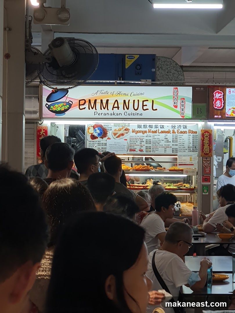 Emmanuel Peranakan Cuisine Stall