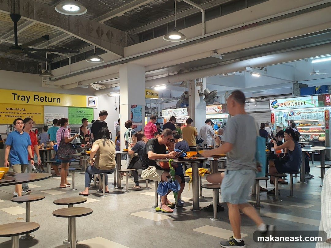 Food Court