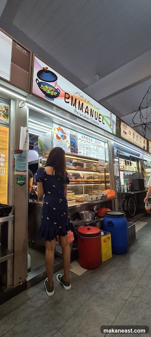 Emmanuel Peranakan Cuisine