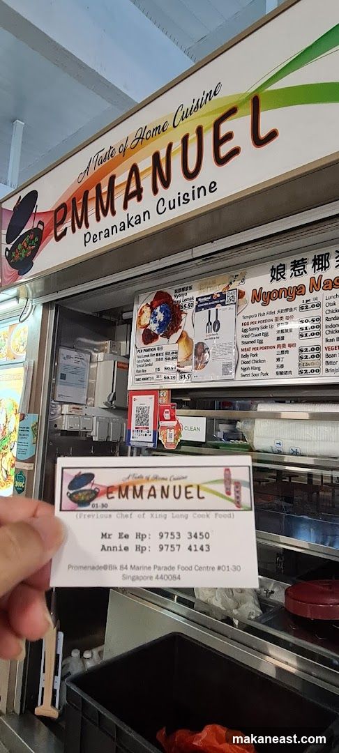 Emmanuel Peranakan Cuisine Stall