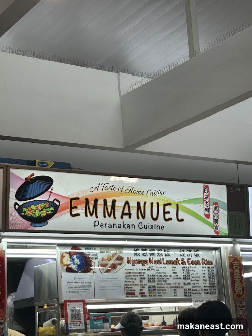 Emmanuel Peranakan Cuisine Menu