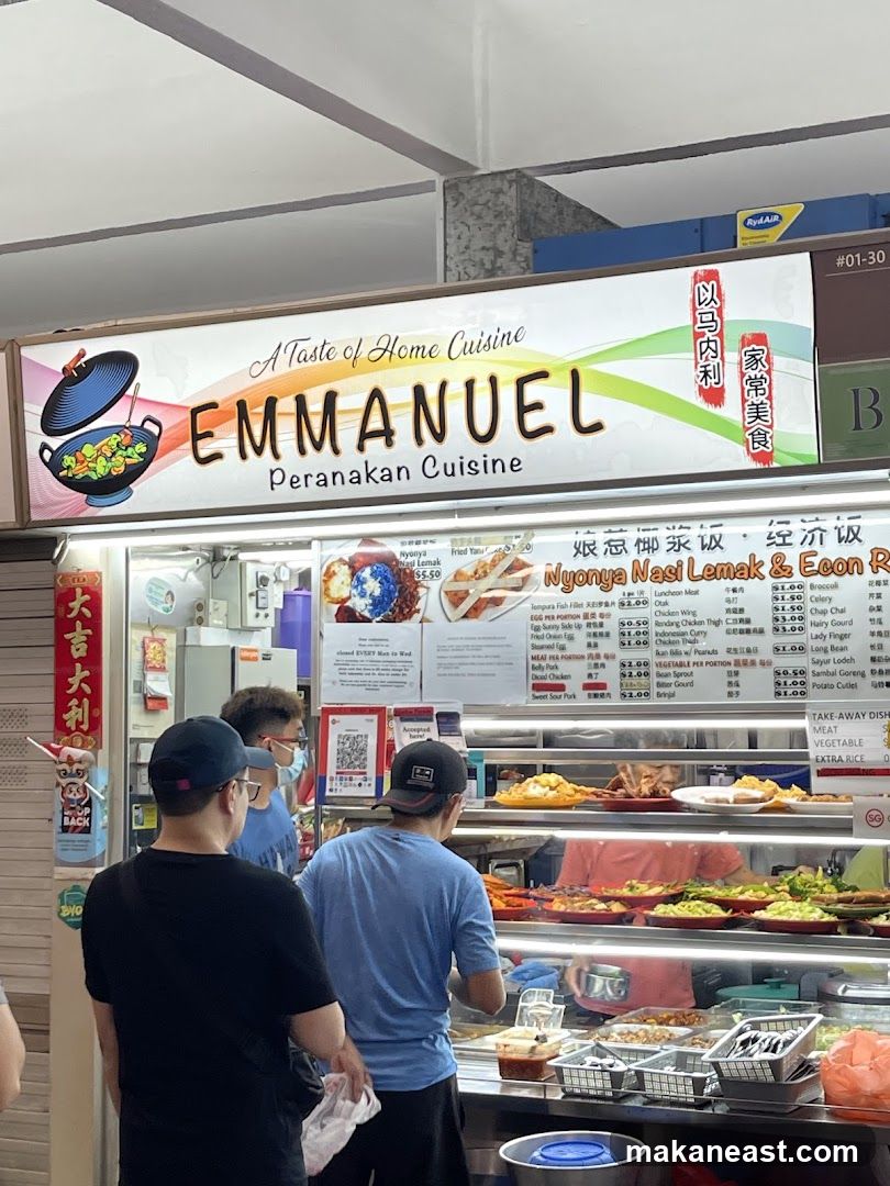 Emmanuel Peranakan Cuisine Menu