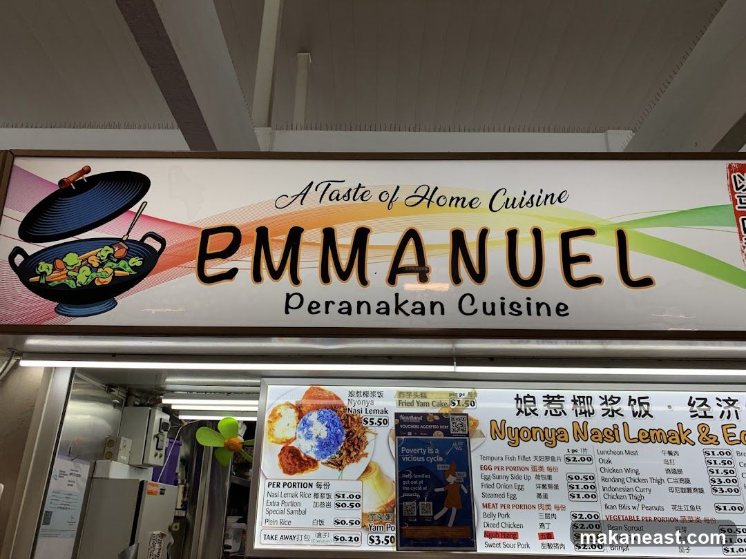 Emmanuel Peranakan Cuisine Menu