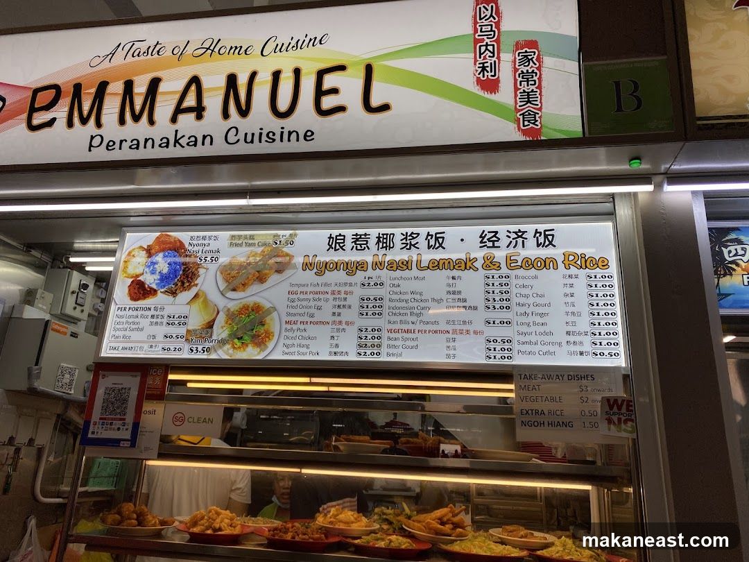Emmanuel Peranakan Cuisine Menu