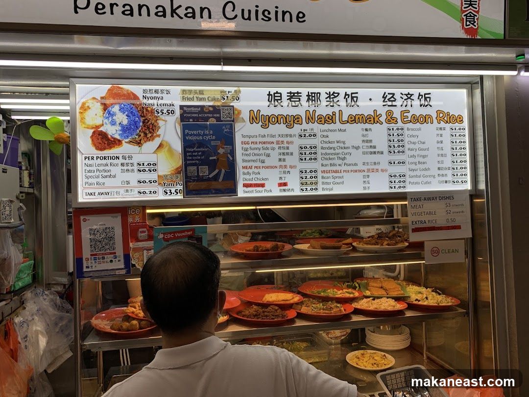 Nyonya Nasi Lemak & Econ Rice