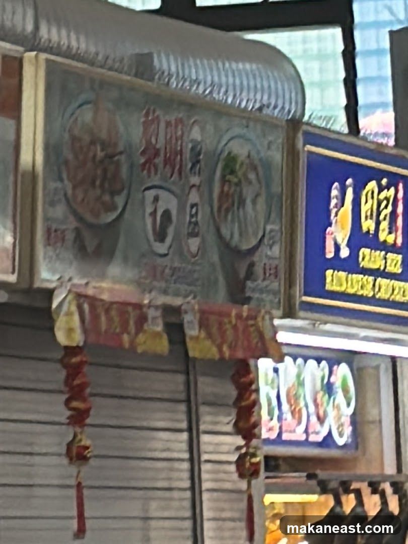 Restaurant Signs