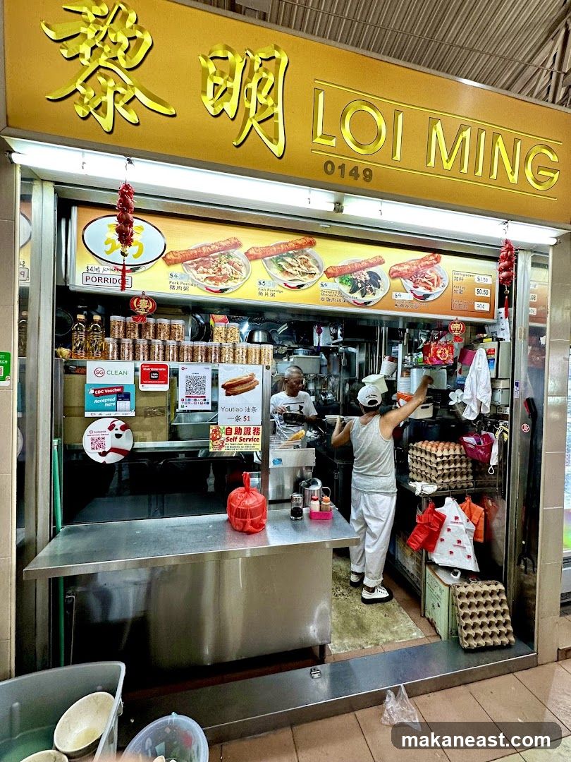 Loi Ming Porridge